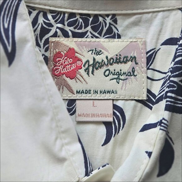 Hilo Hattie original Hawaii Shirt Pineapple Motif - LIKE NEW - Picture 4 of 4
